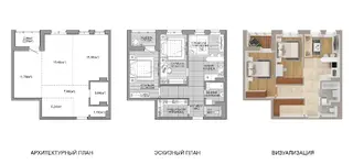 3-комнатная квартира, Минск, ул. Михаила Савицкого, д. 23