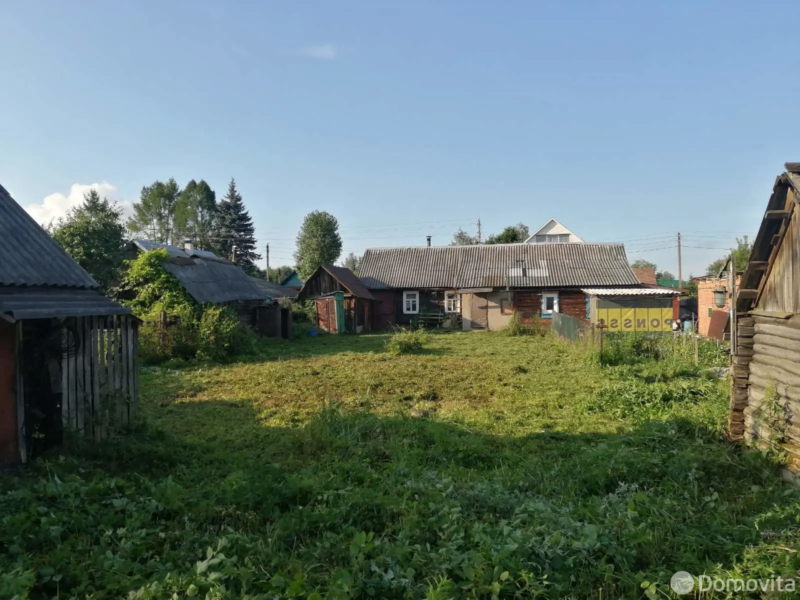 дом, Витебск, пр-т Куйбышева, д. 56 