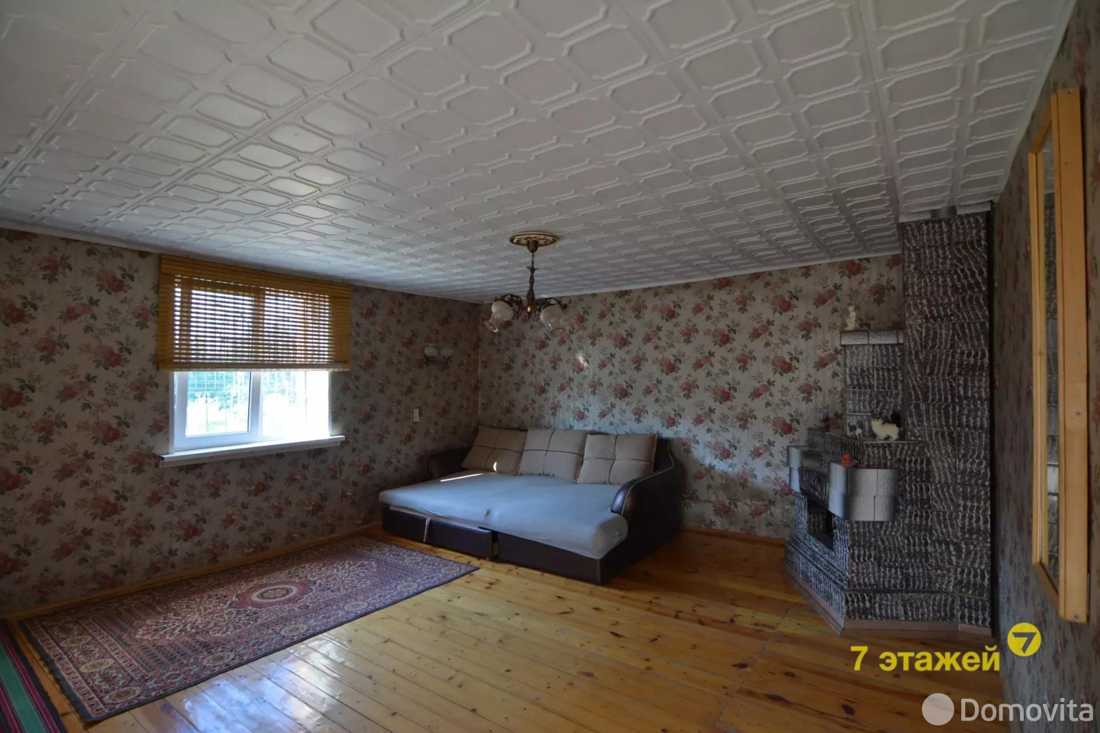 Продажа 3-этажной дачи в Обувщик-луч Минская область, 69999USD, код 174868 - фото 27