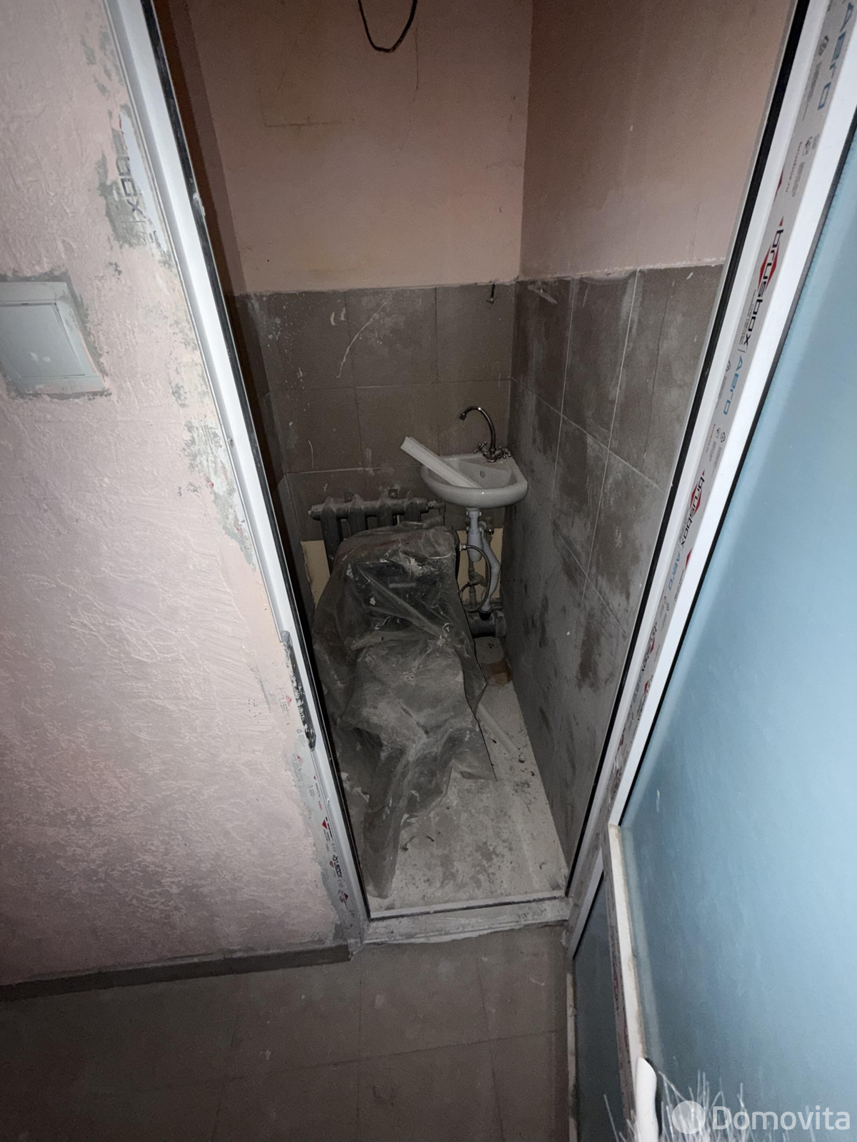 офис, Смолевичи, ул. Садовая - лучшее предложение