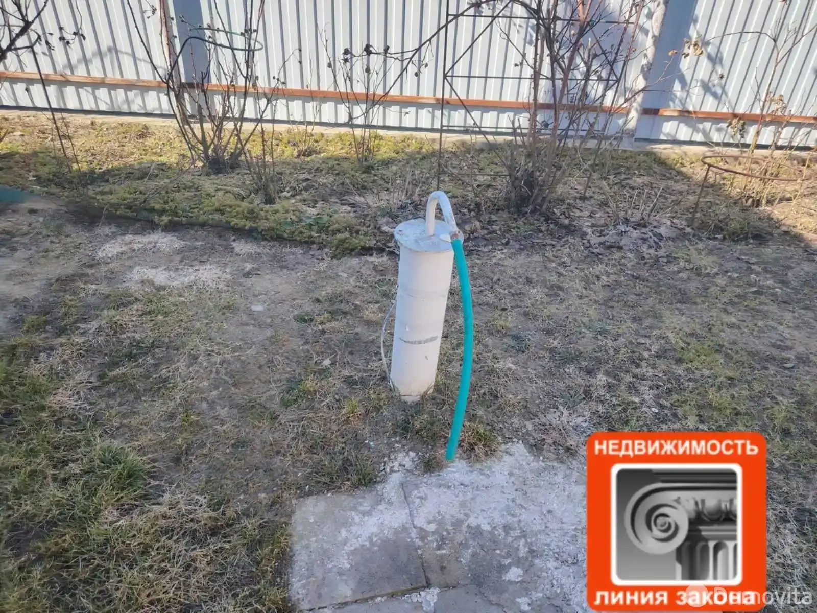 продажа дома, Речица, ул. Солтановская