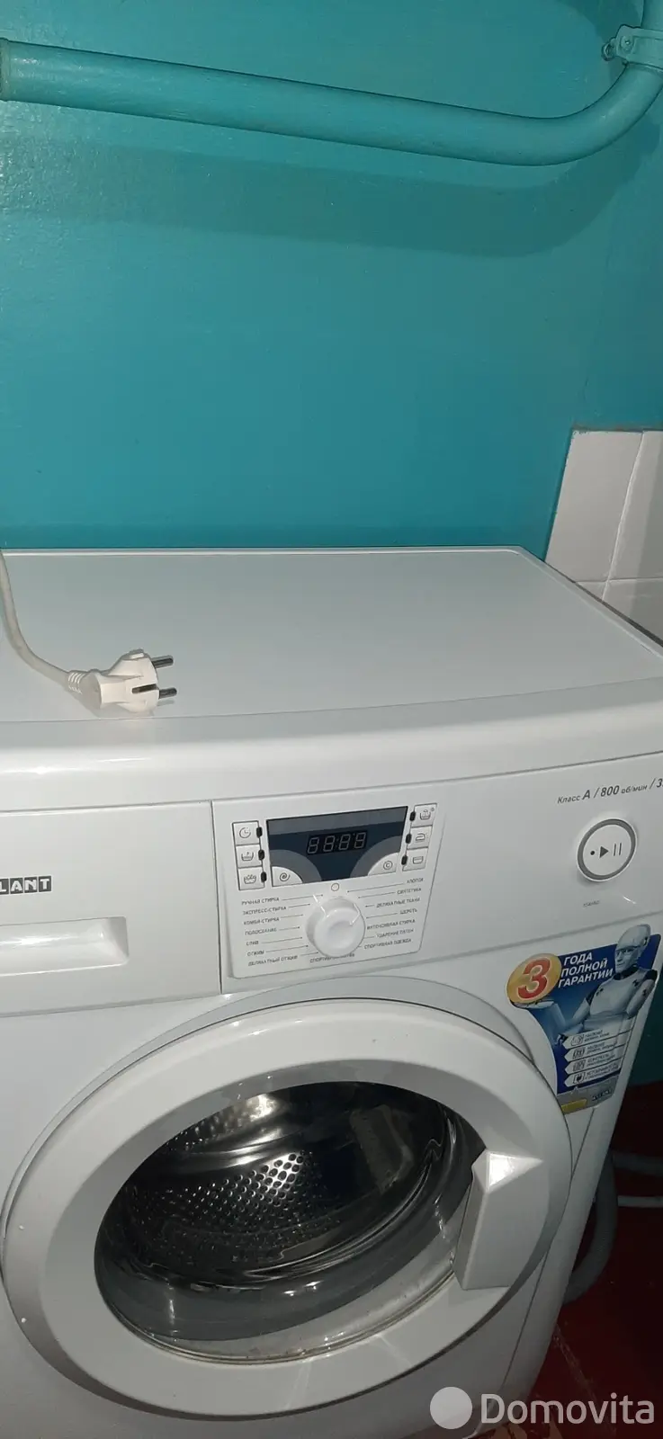 аренда квартиры, Минск, ул. Плеханова, д. 85