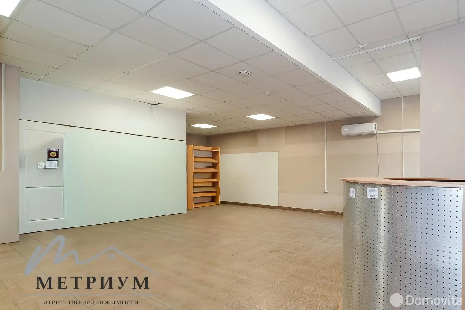 Цена аренды объекта сферы услуг, Минск, ул. Тургенева, д. 7