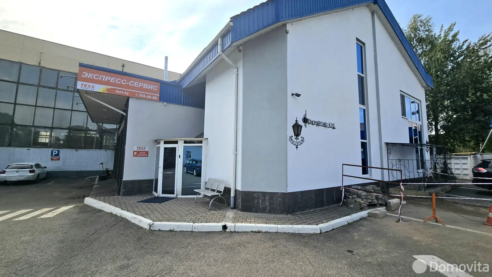 Снять офис на ул. Пономаренко, д. 43/Б в Минске, 150EUR, код 15669 - фото 16