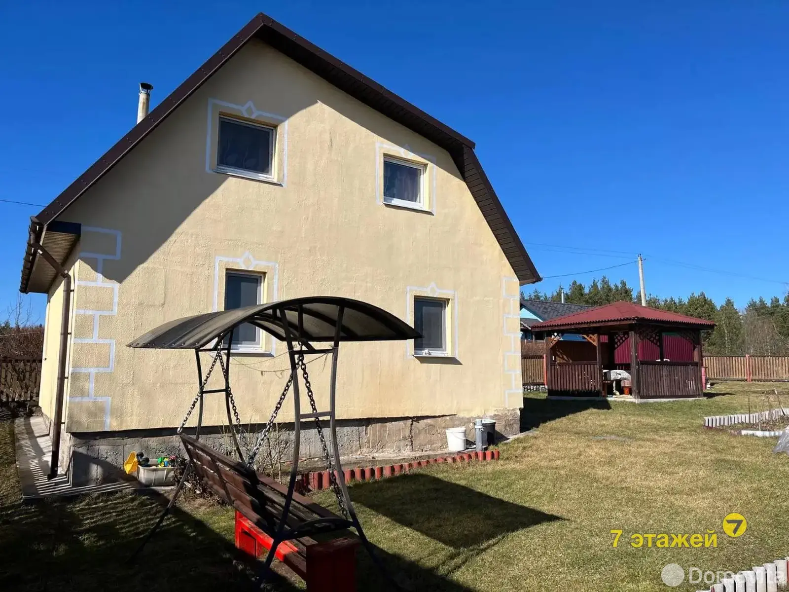 Цена продажи дачи, Летний вечер, 