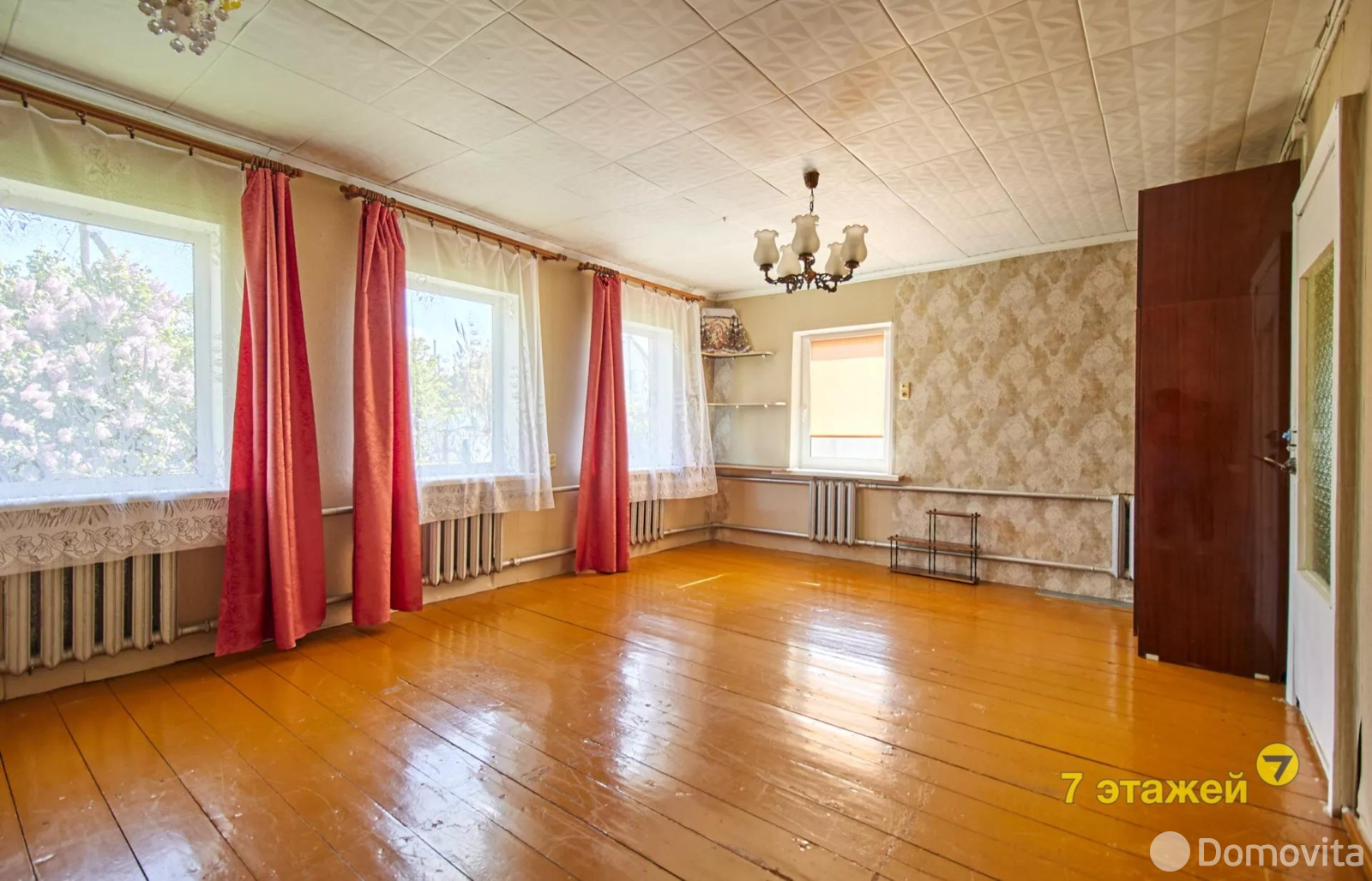 Цена продажи дома, Дзержинск, ул. Трудовая