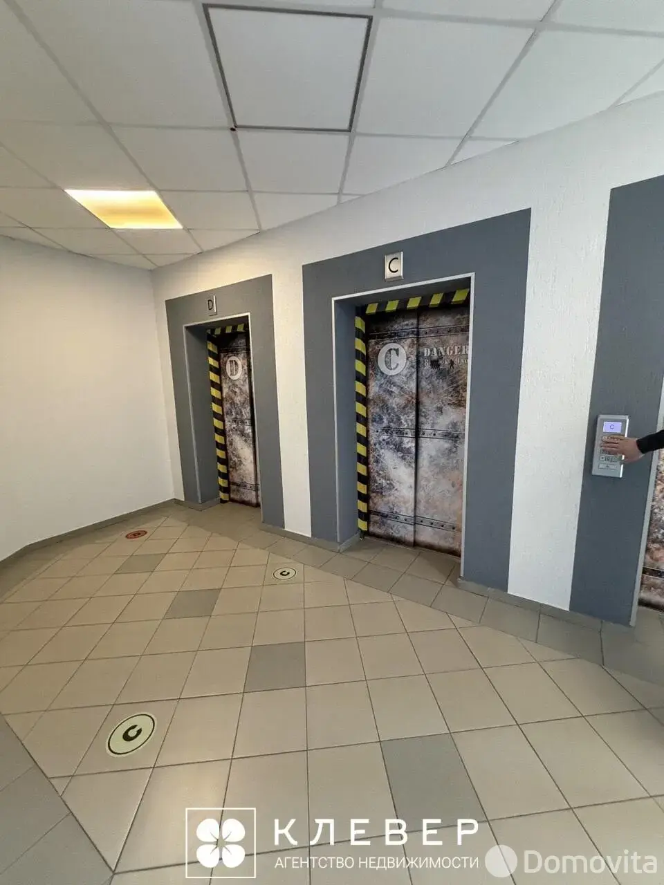 Снять офис на пр-т Партизанский, д. 178/2 в Минске, 1680BYN, код 16625 - фото 8