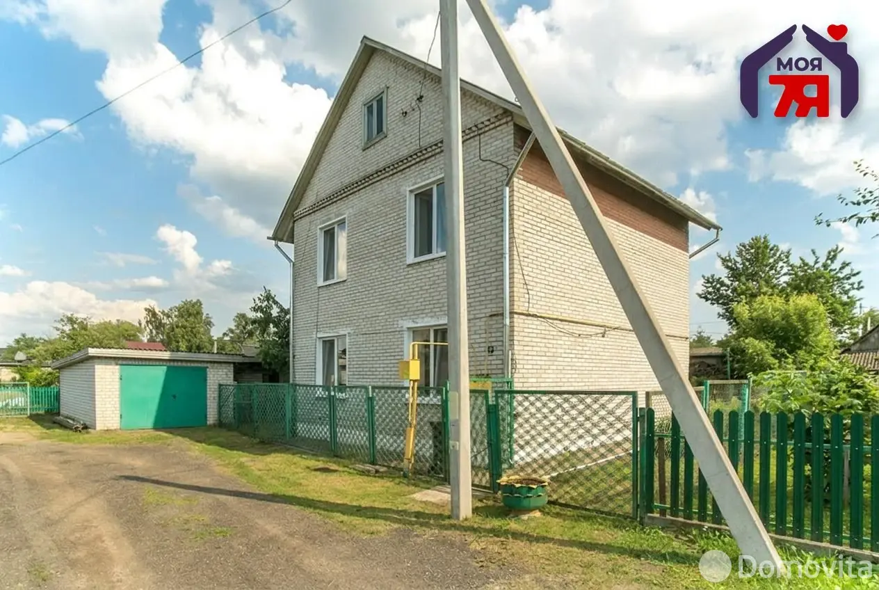 дом, Молодечно, пр-д Красный, д. 17, стоимость продажи 203 000 р.