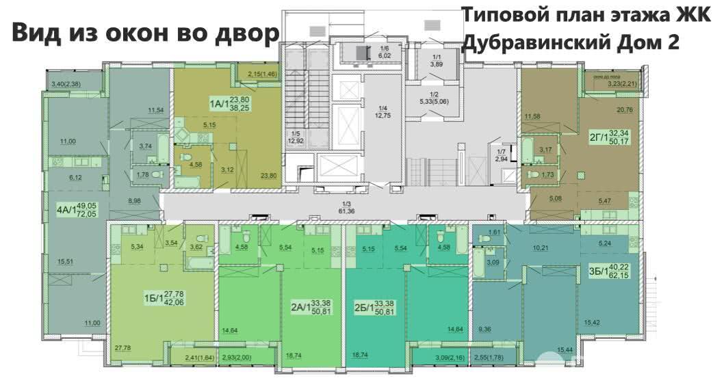 Продажа 2-комнатной квартиры в Минске, ул. Кузьмы Минина, д. 4, 72520 USD, код: 1022145 - фото 2