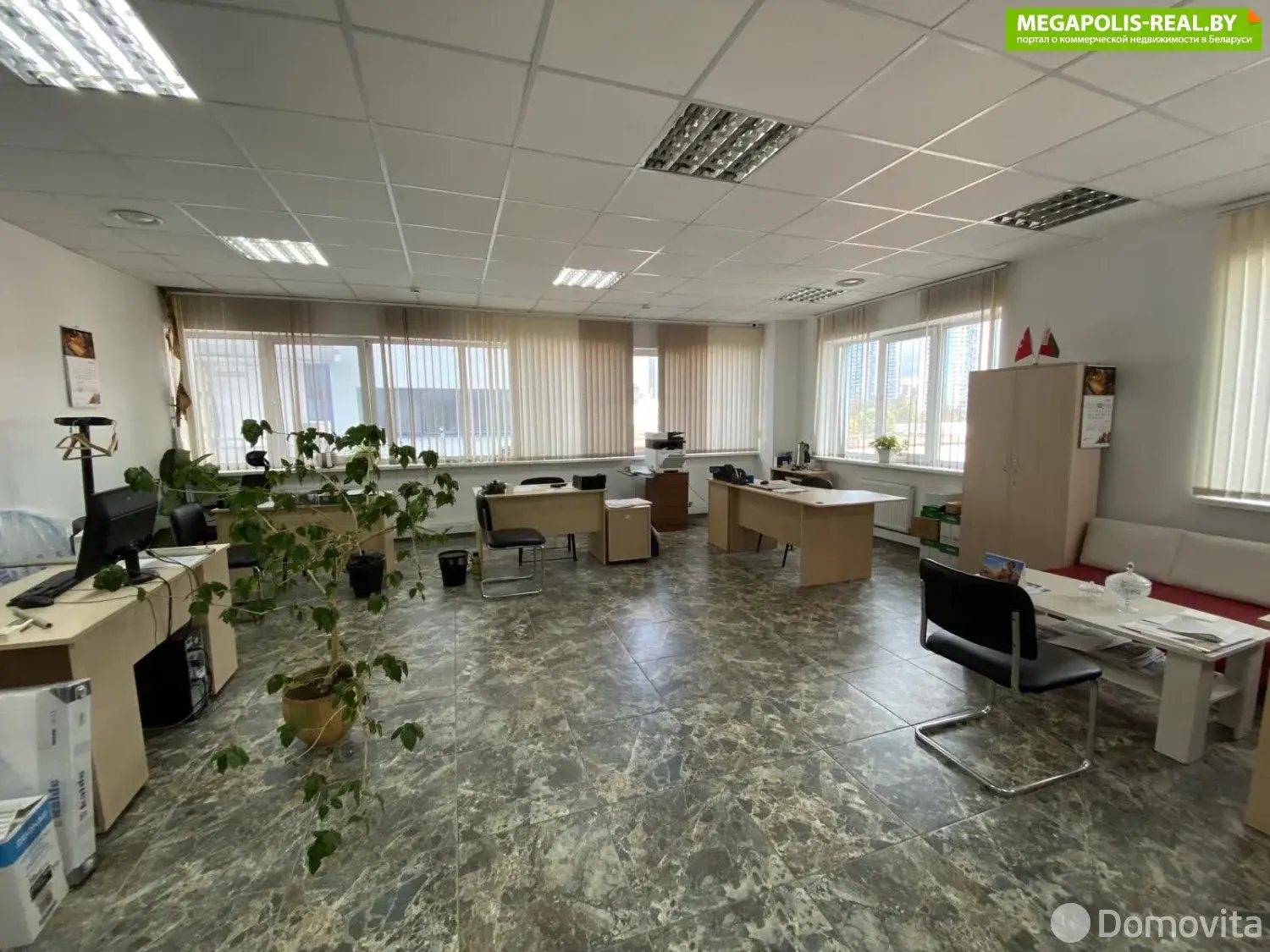 арендовать офис, Минск, ул. Казинца, д. 11А