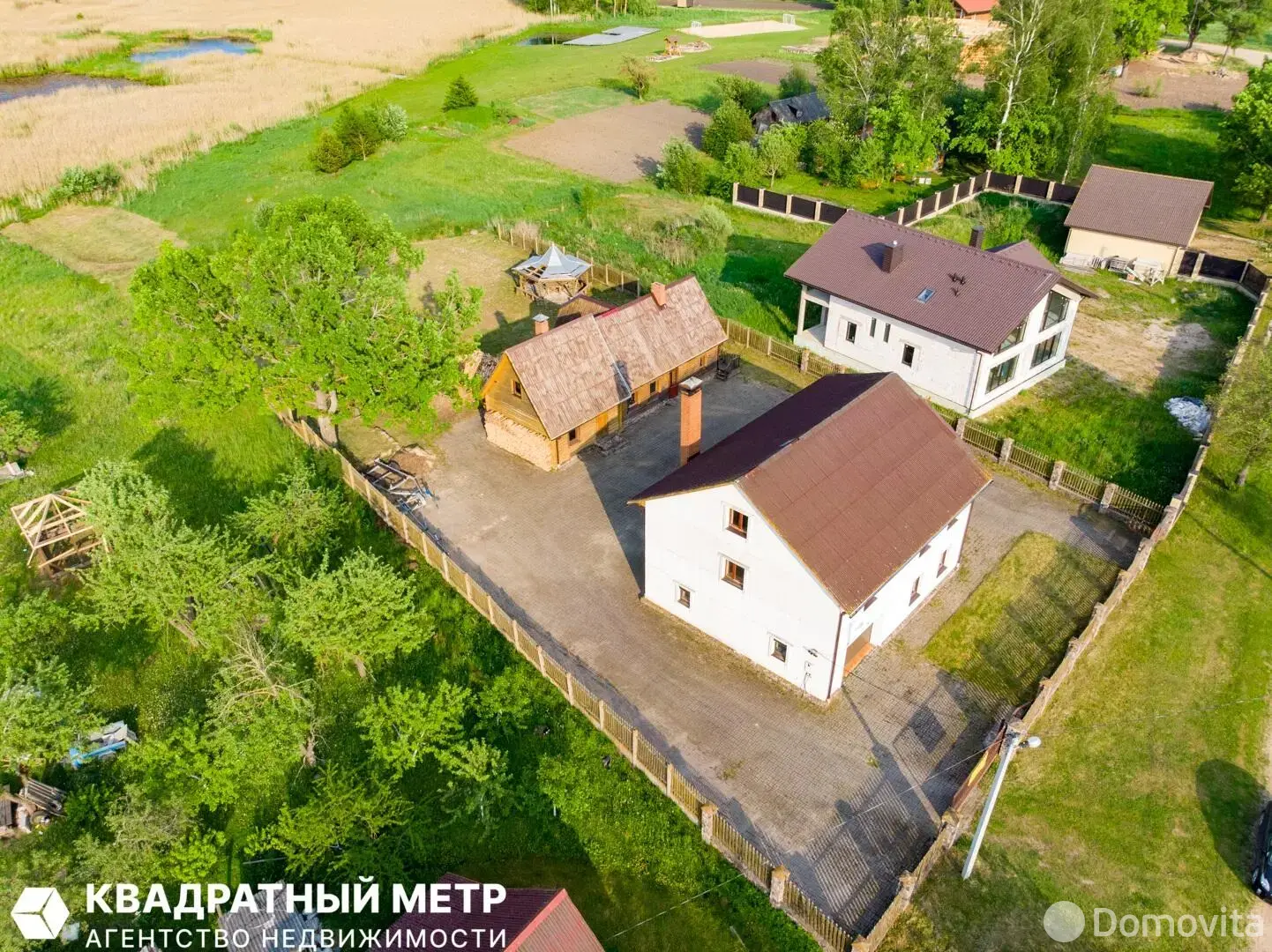 продажа дома, Кривосельцы,