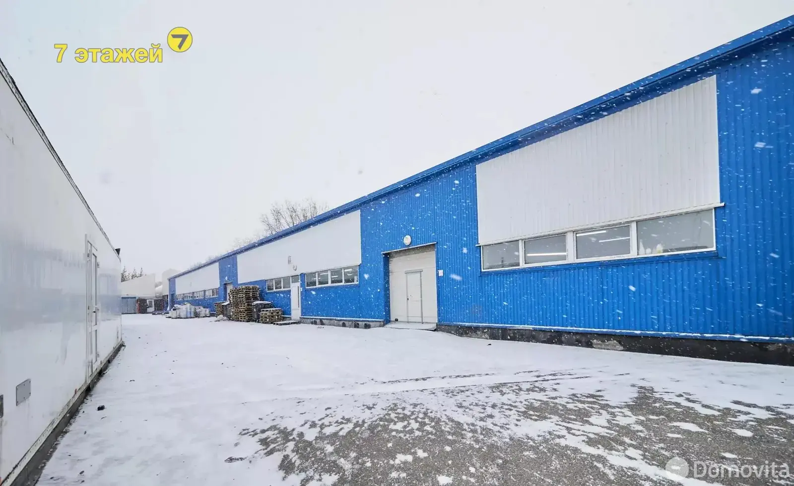 купить объект сферы услуг, Минск, пер. Промышленный, д. 6/а