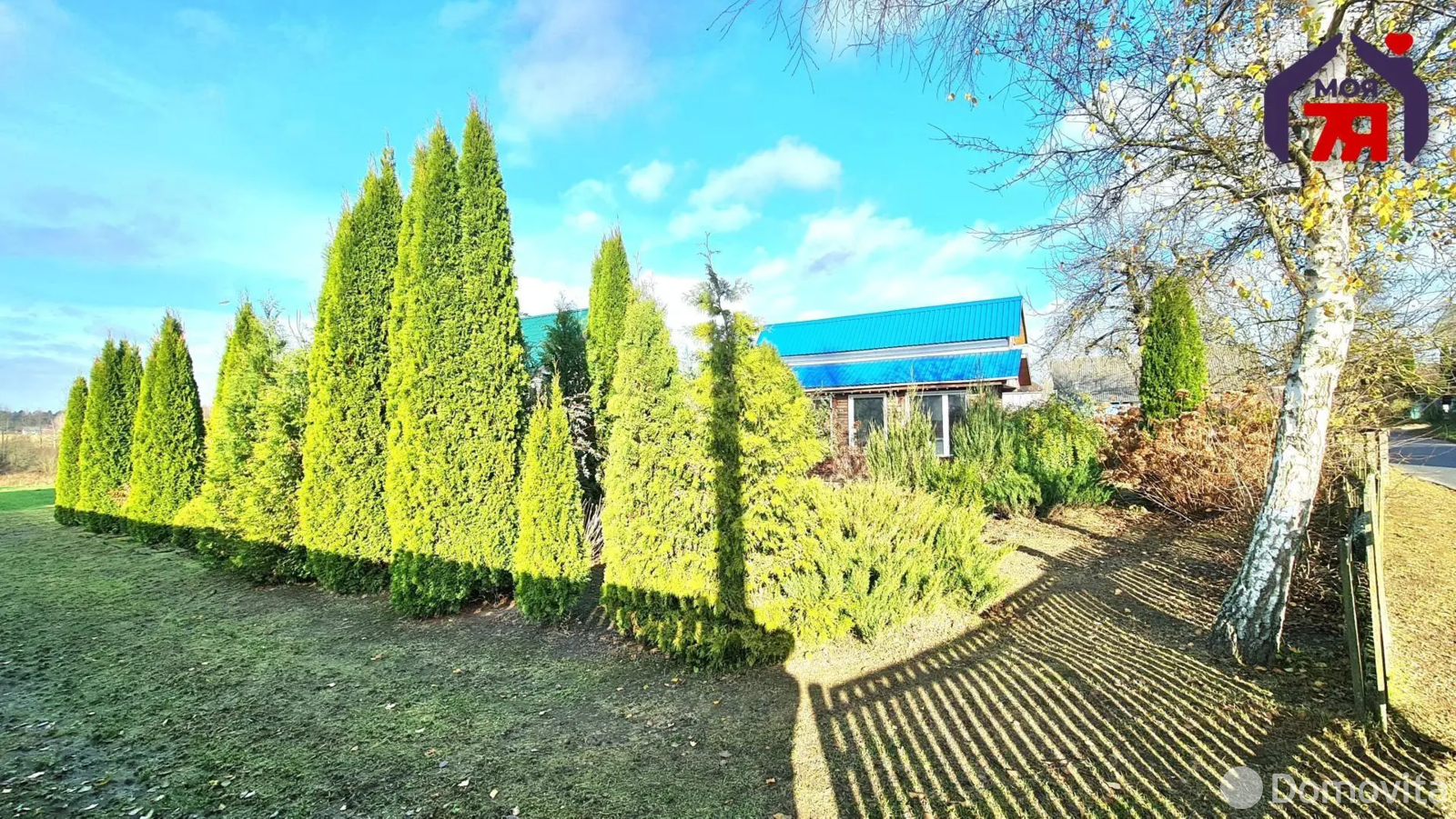 Купить земельный участок, 25 соток, Аксаковщина, Минская область, 69000USD, код 571356 - фото 20