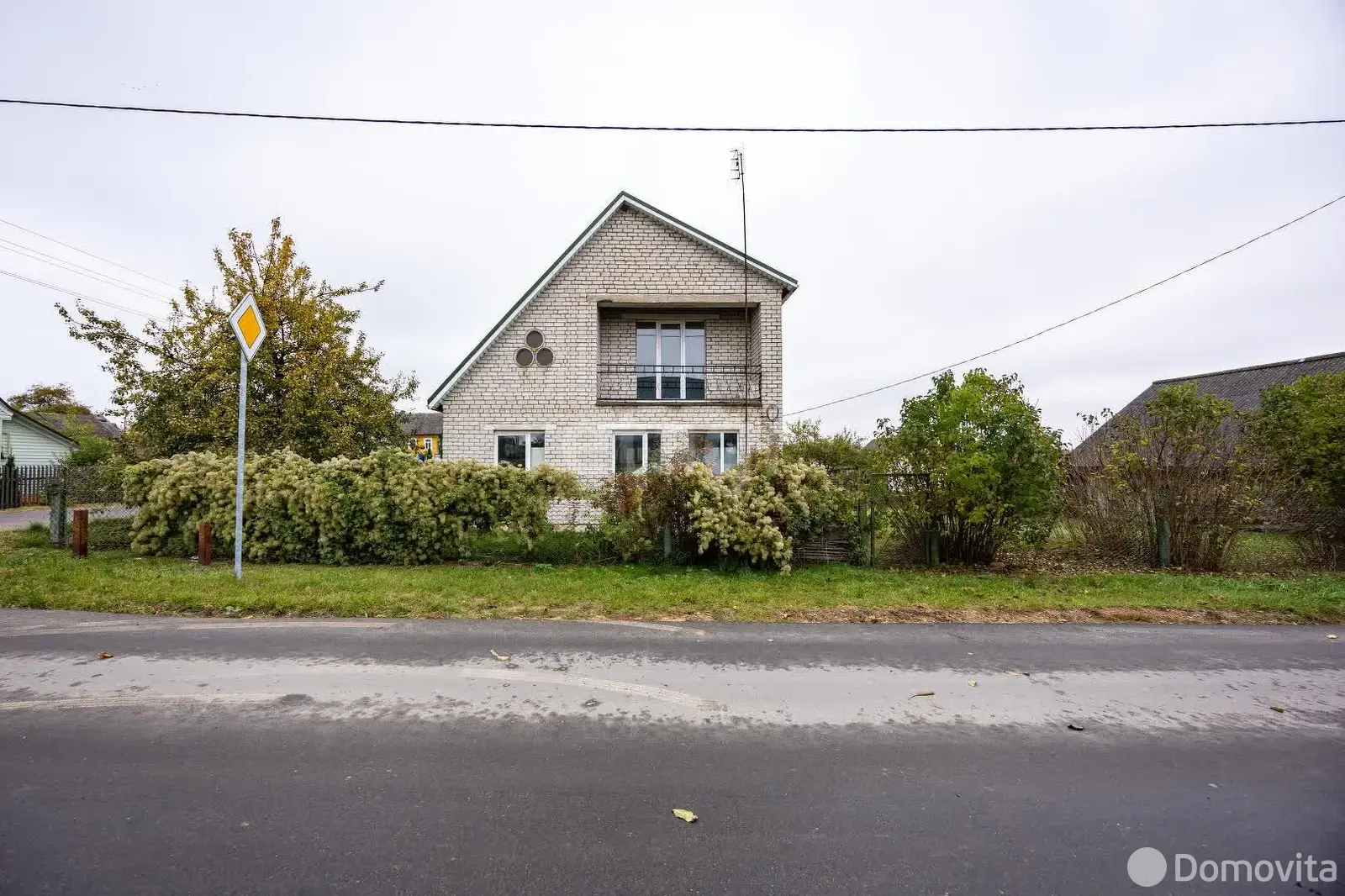 Стоимость продажи коттеджа, Городея, ул. Дзержинского