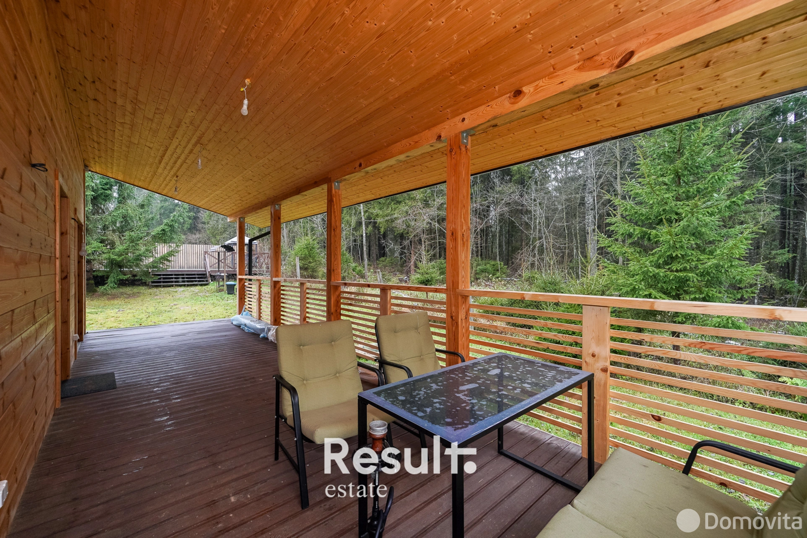 коттедж, Диалог Дзержинского района, 