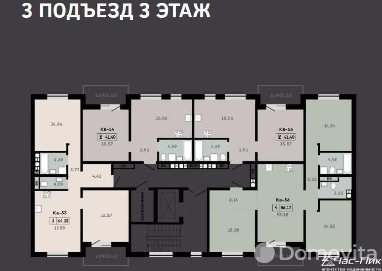 Продажа 3-комнатной квартиры в Колодищах, ул. Лавандовая, д. 6 корп. 4, 99136 USD, код: 957389 - фото 2