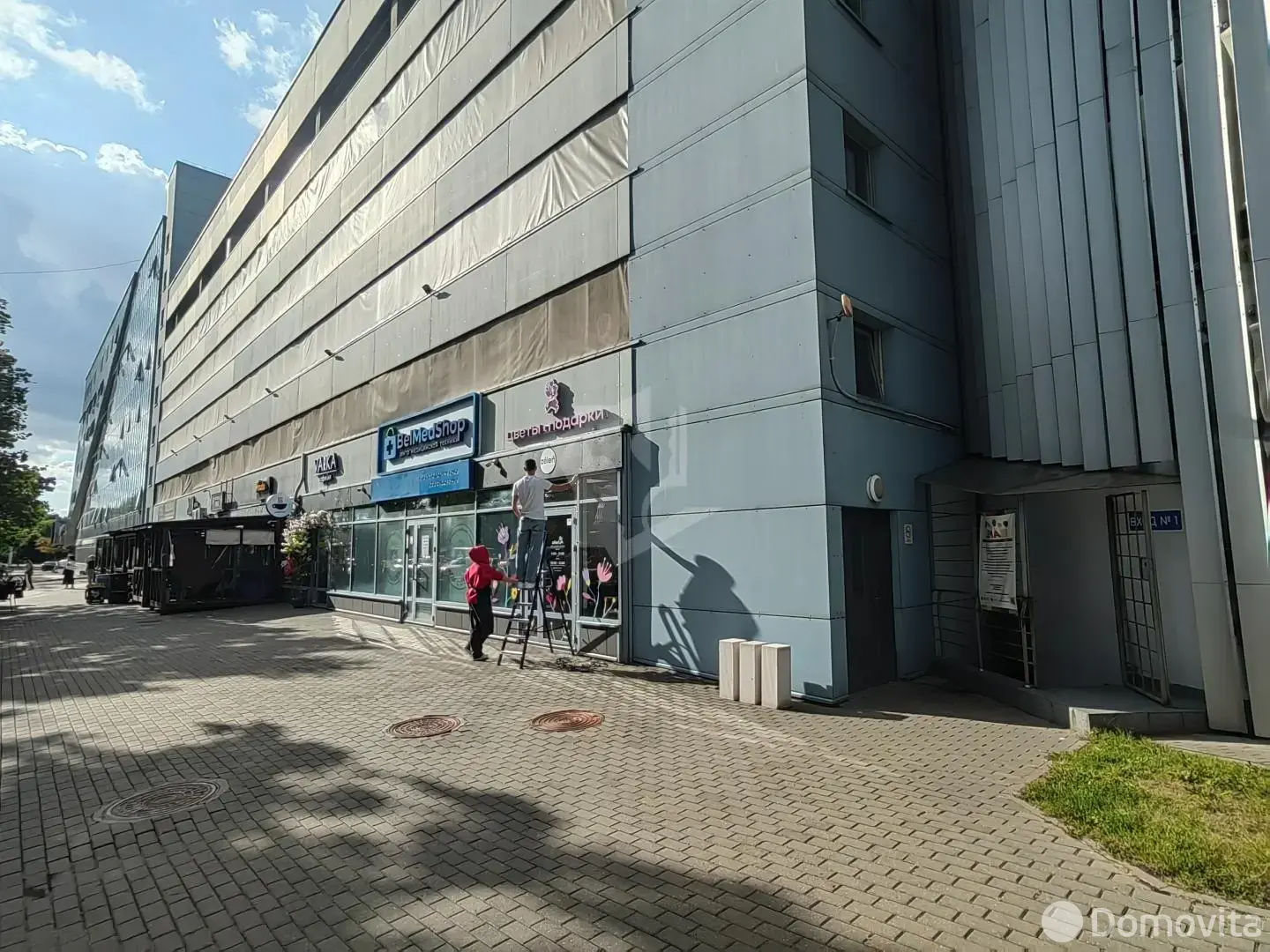 аренда офиса, Минск, ул. Гамарника, д. 30