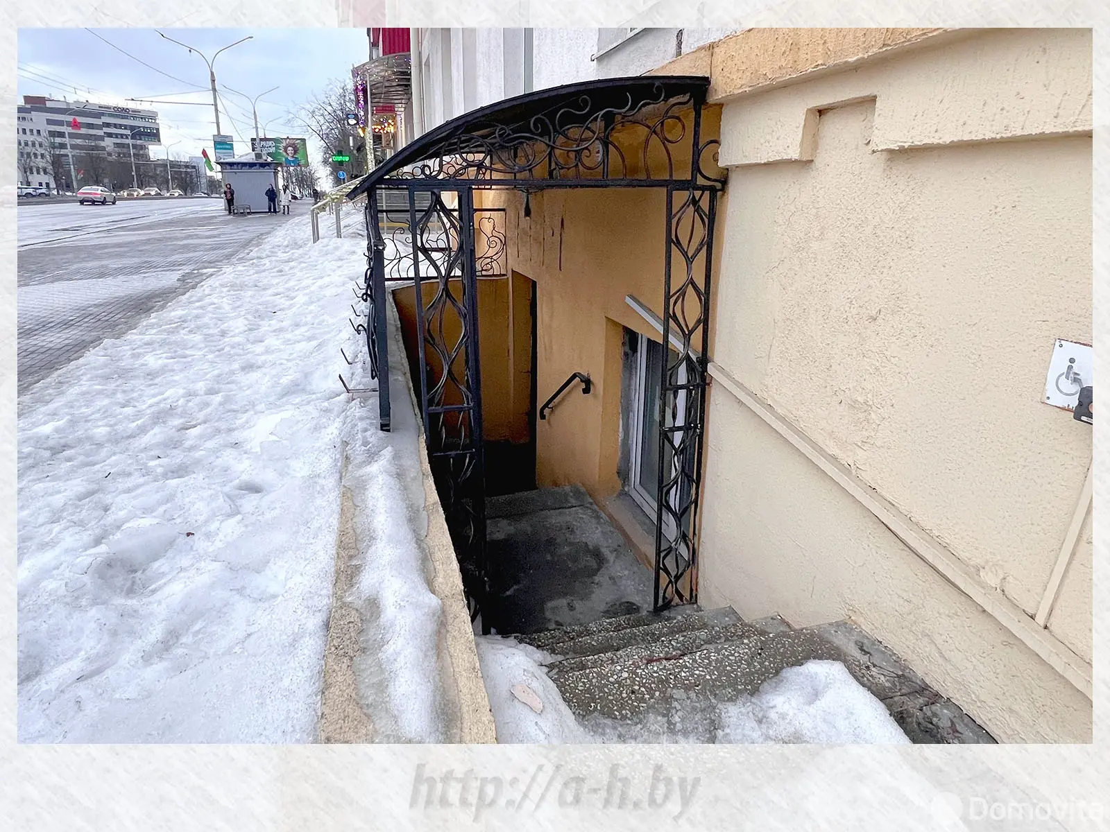 Купить торговую точку на ул. Сурганова, д. 36 в Минске, 15500USD, код 999119 - фото 2