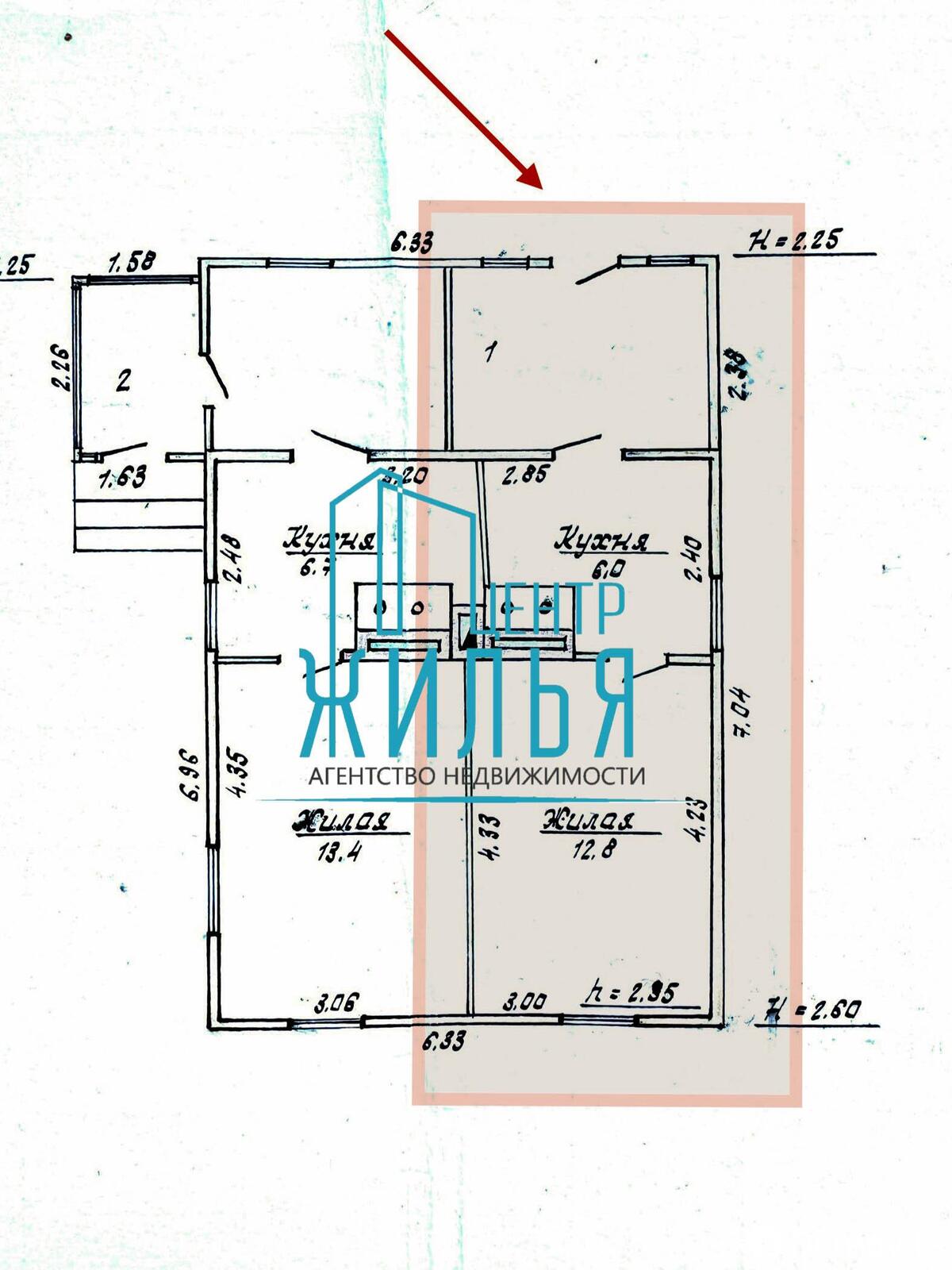 продажа коттеджа, Гродно, ул. Вишневая, д. 25