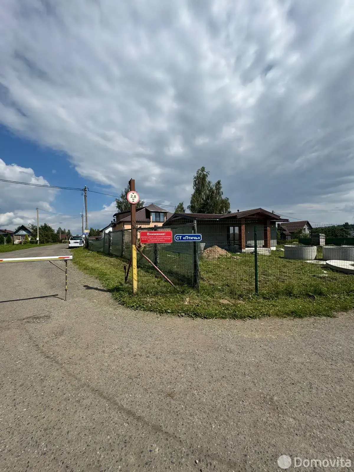 Купить земельный участок, 10.06 соток, Птичь, Минская область, 24000USD, код 570739 - фото 12