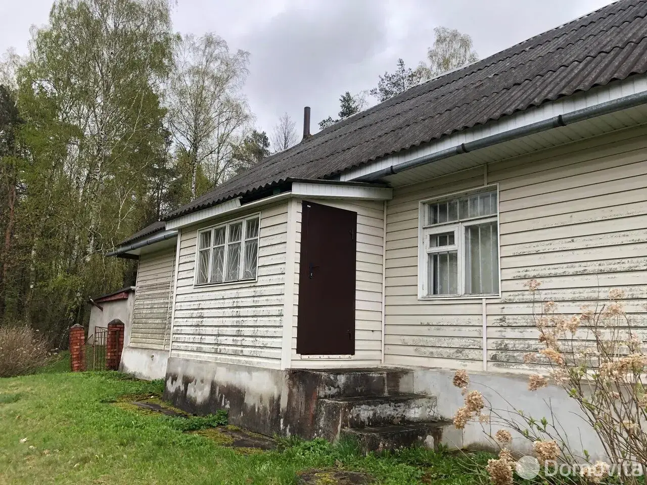 Стоимость продажи коттеджа, Домашаны, ул. Солнечная