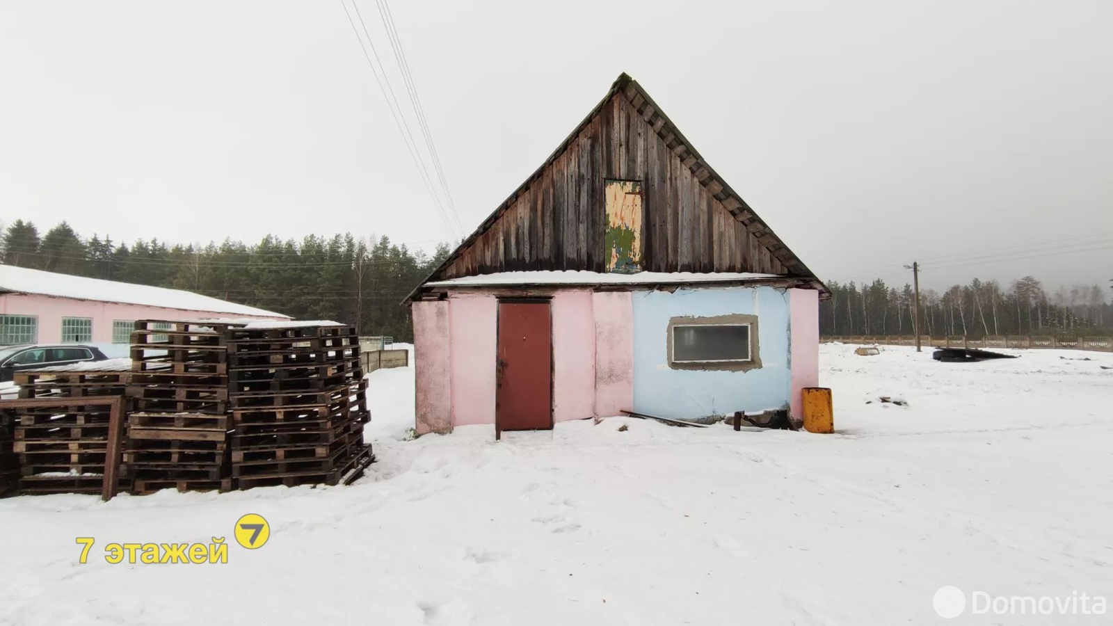 Купить складское помещение на ул. Центральная, д. 6 в Домашках - фото 25