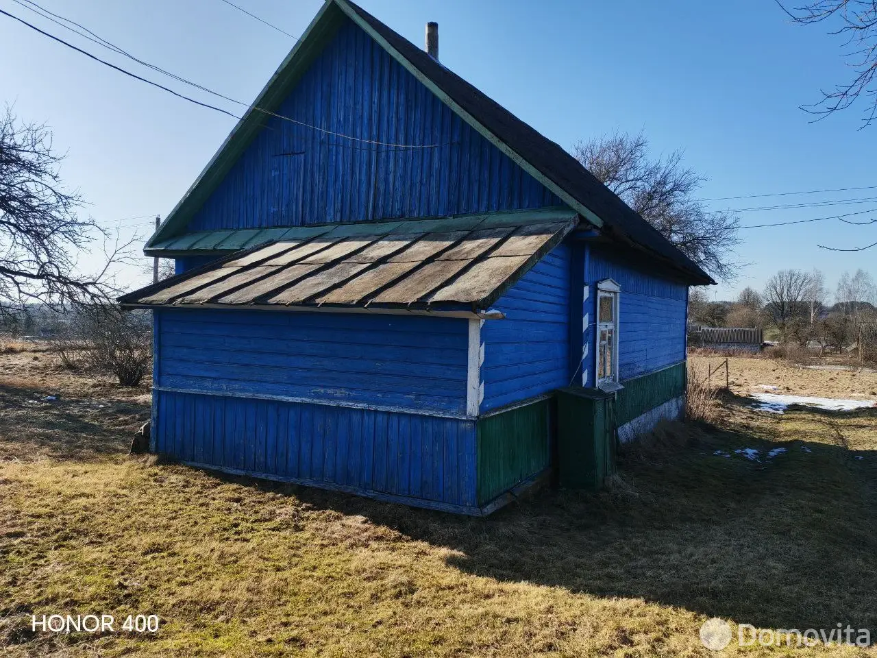 дом, Татарские,