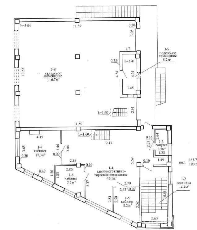 Снять офис на ул. Заславская, д. 13 в Ратомке, 140USD, код 14507 - фото 21