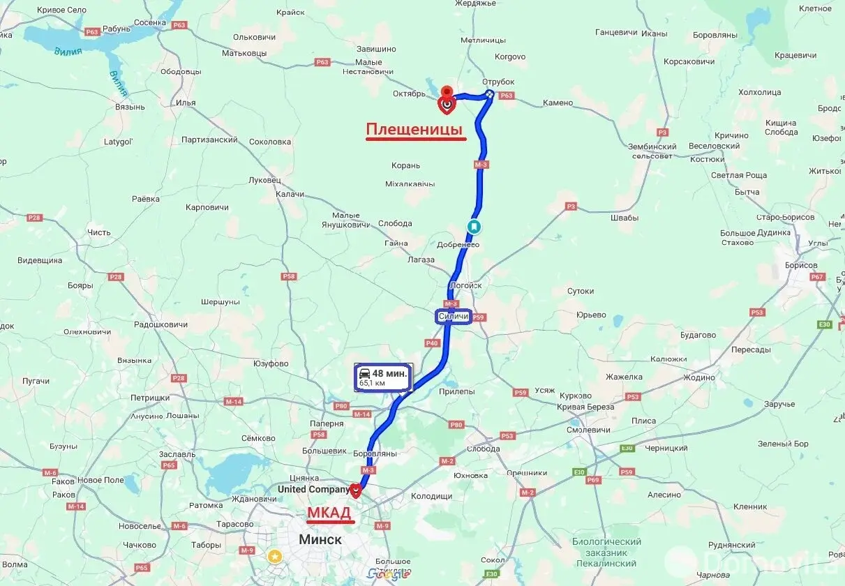 Купить складское помещение на ул. Чкалова, д. 4 в Плещеницах - фото 19