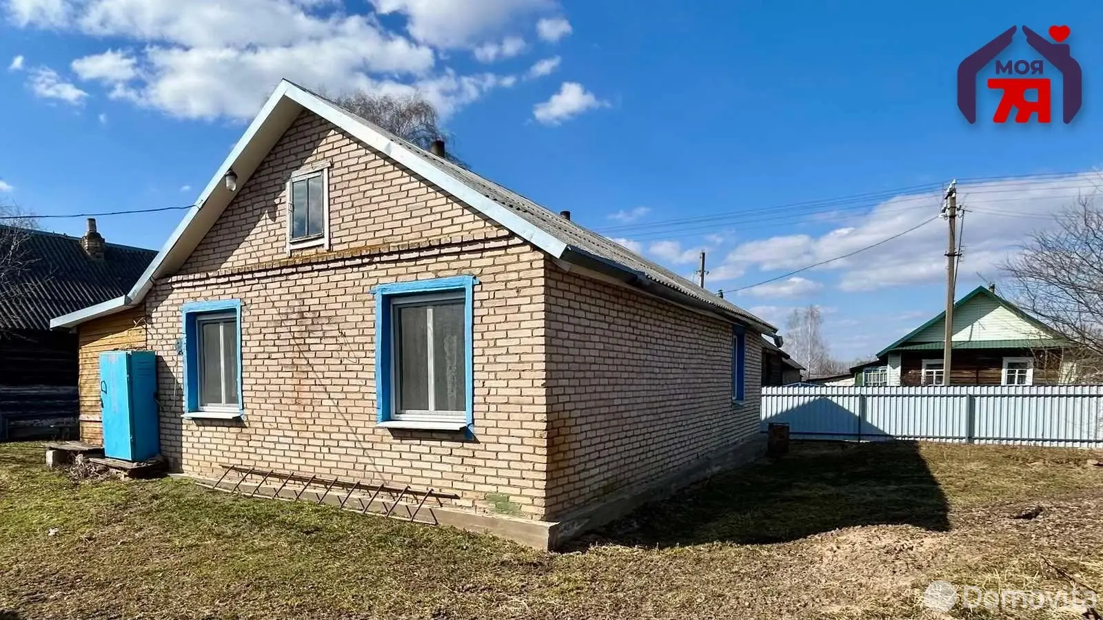 Цена продажи коттеджа, Пруссы, ул. Центральная