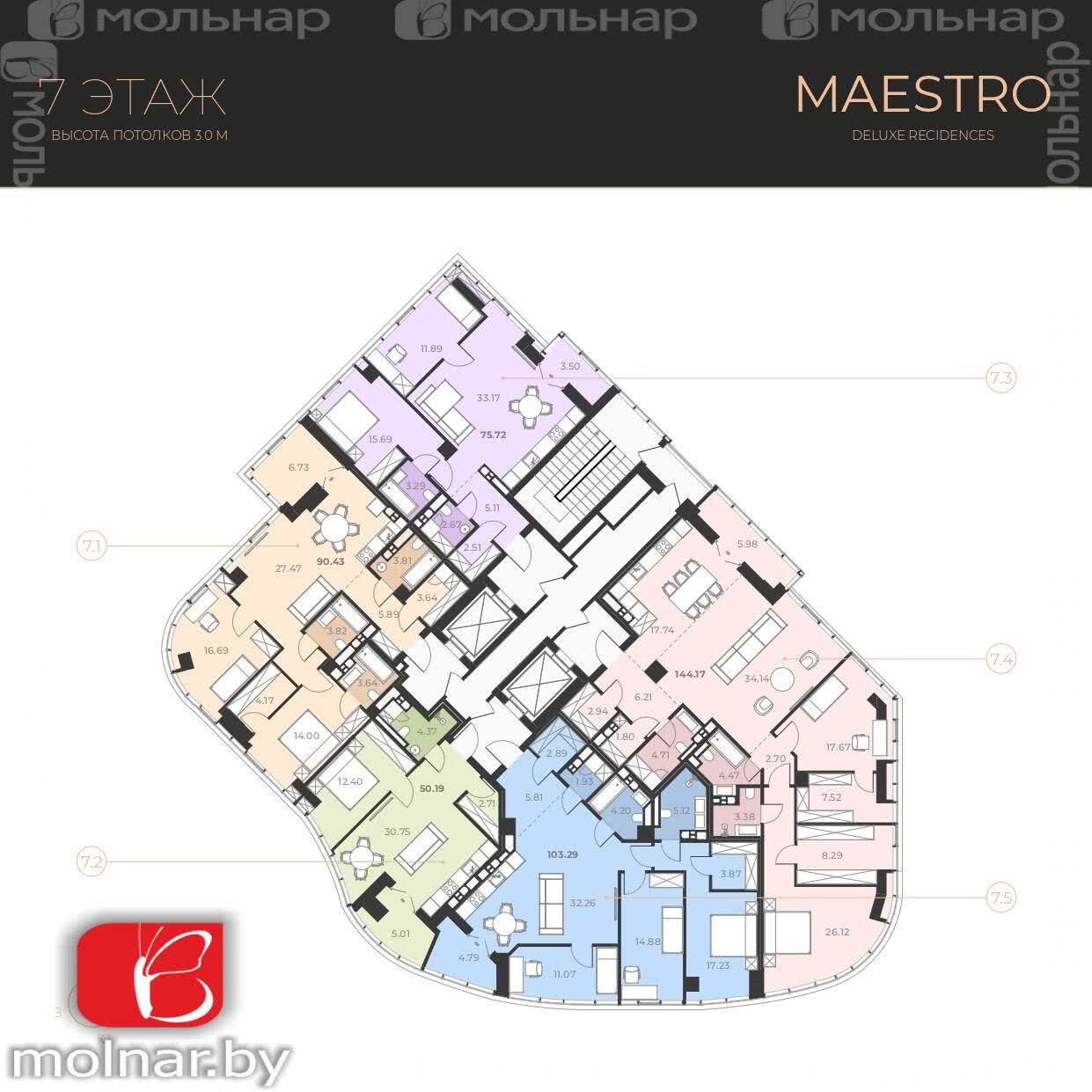 Купить 3-комнатную квартиру в Минске, ул. Немига, д. 46, 185514 USD, код: 998115 - фото 2