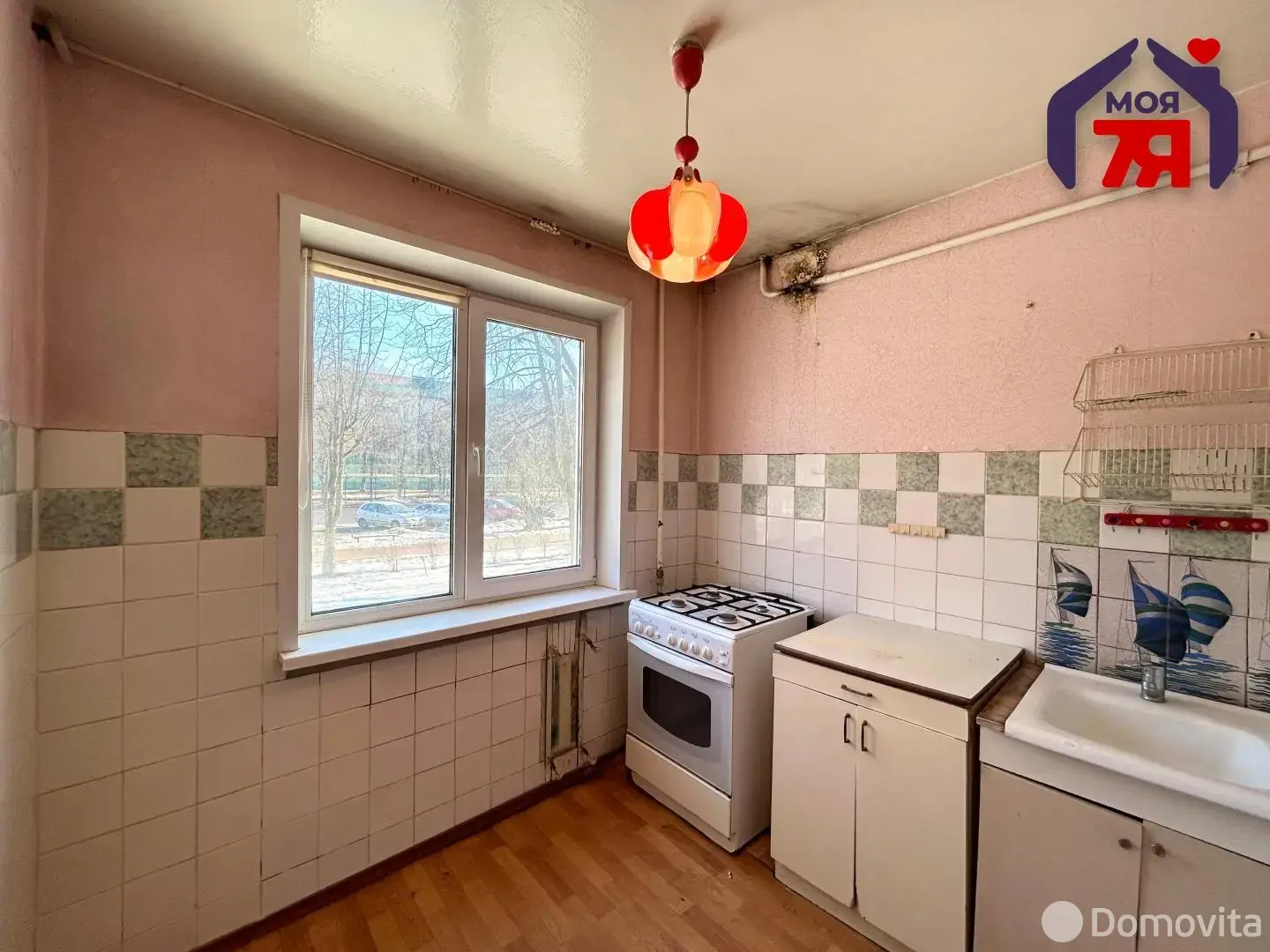 торговый объект, Солигорск, ул. Ленина, д. 24, стоимость продажи 166 717 р.