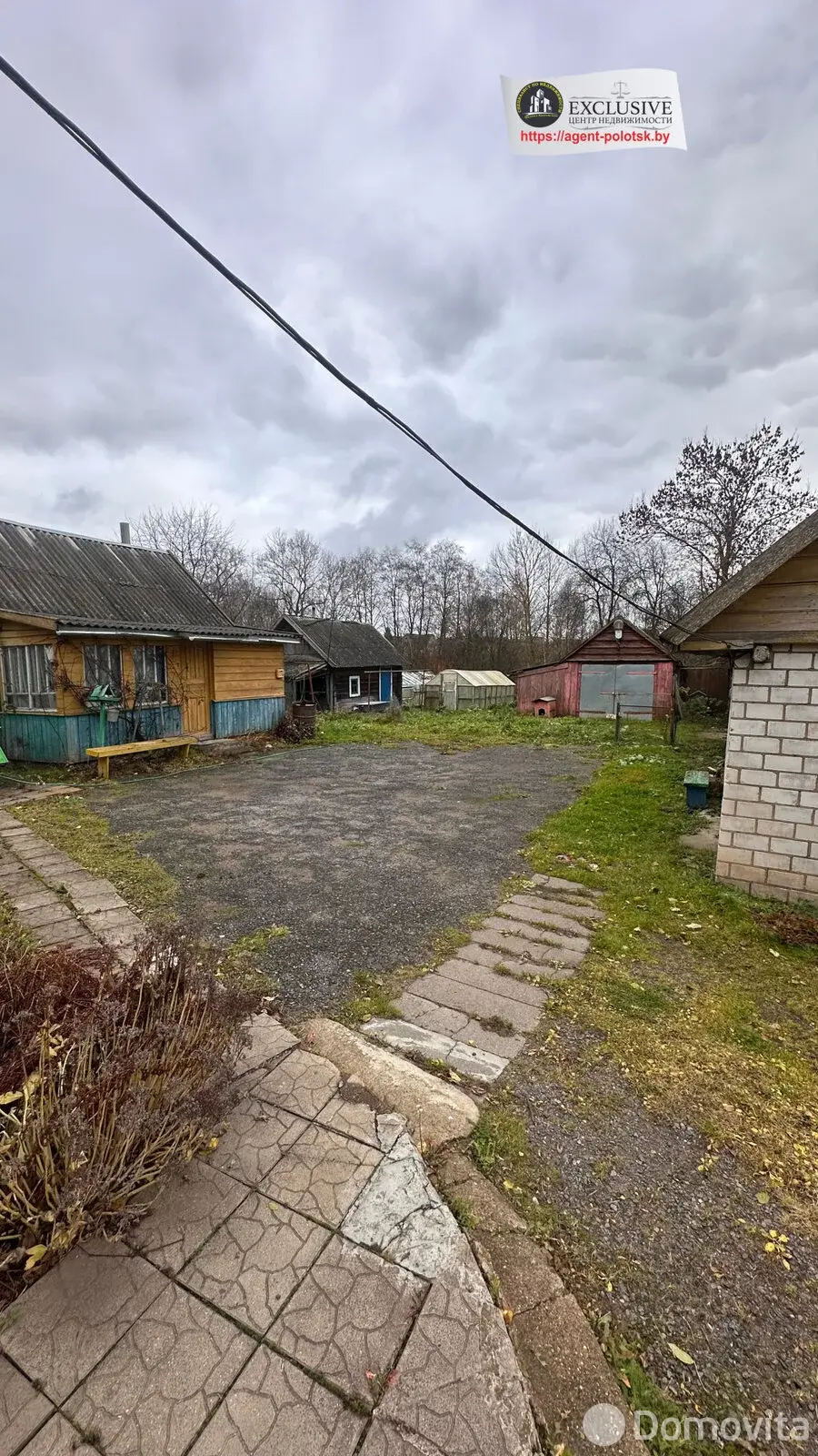 дом, Ольховцы, ул. Соловьиная, д. 2, стоимость продажи 130 559 р.