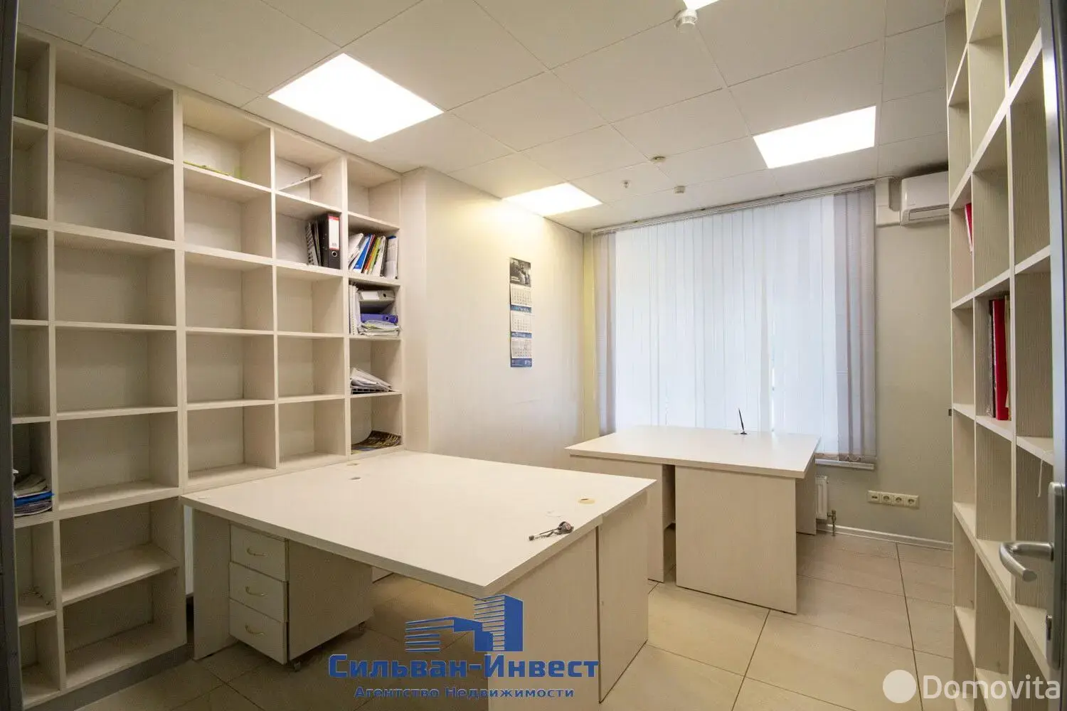 Купить офис на ул. Максима Богдановича, д. 142 в Минске, 199060USD, код 8921 - фото 13