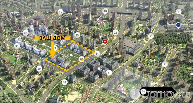 квартира, Минск, ул. Михаила Савицкого, д. 28/1 - лучшее предложение