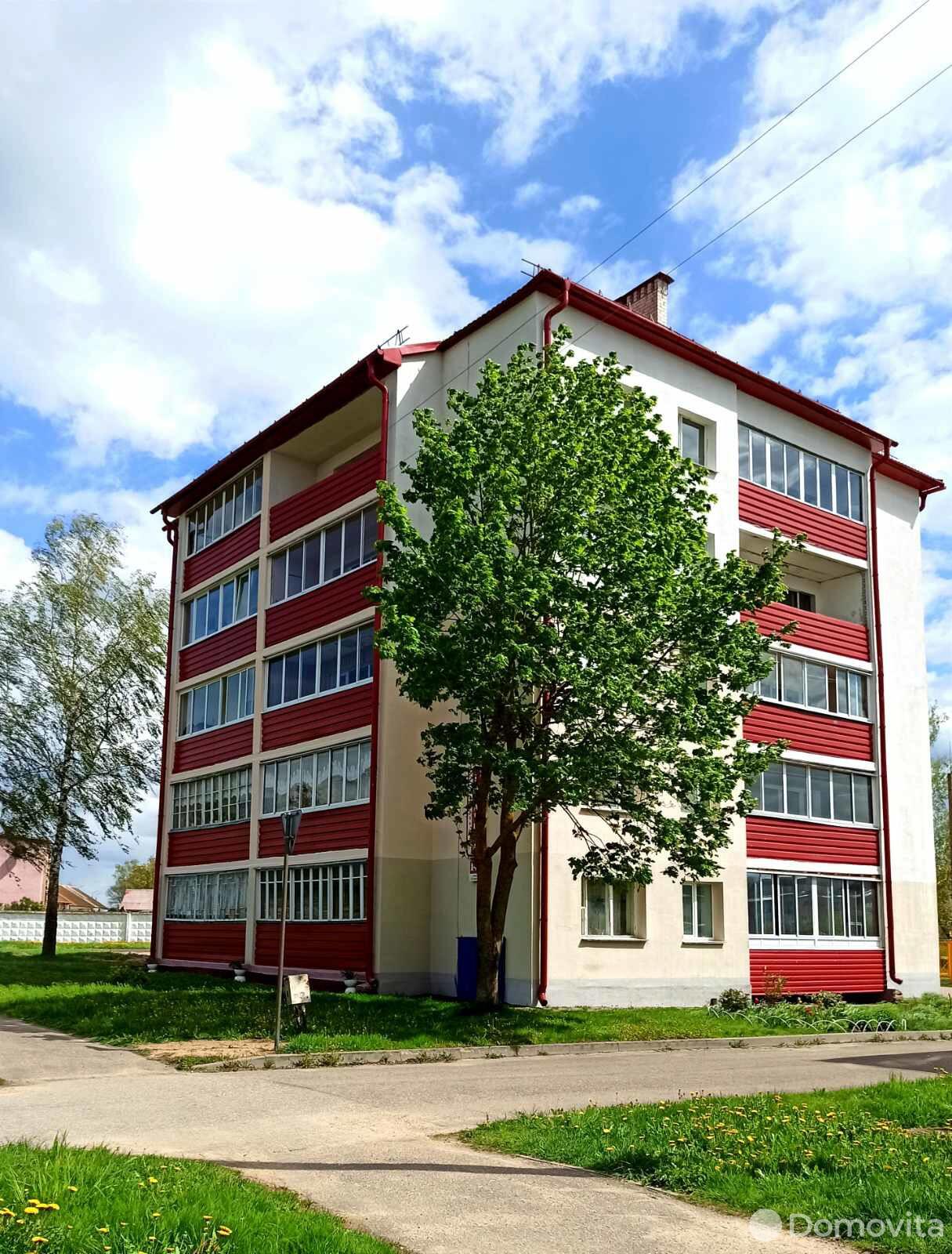 Цена продажи квартиры, Городок, ул. Гагарина, д. 14А