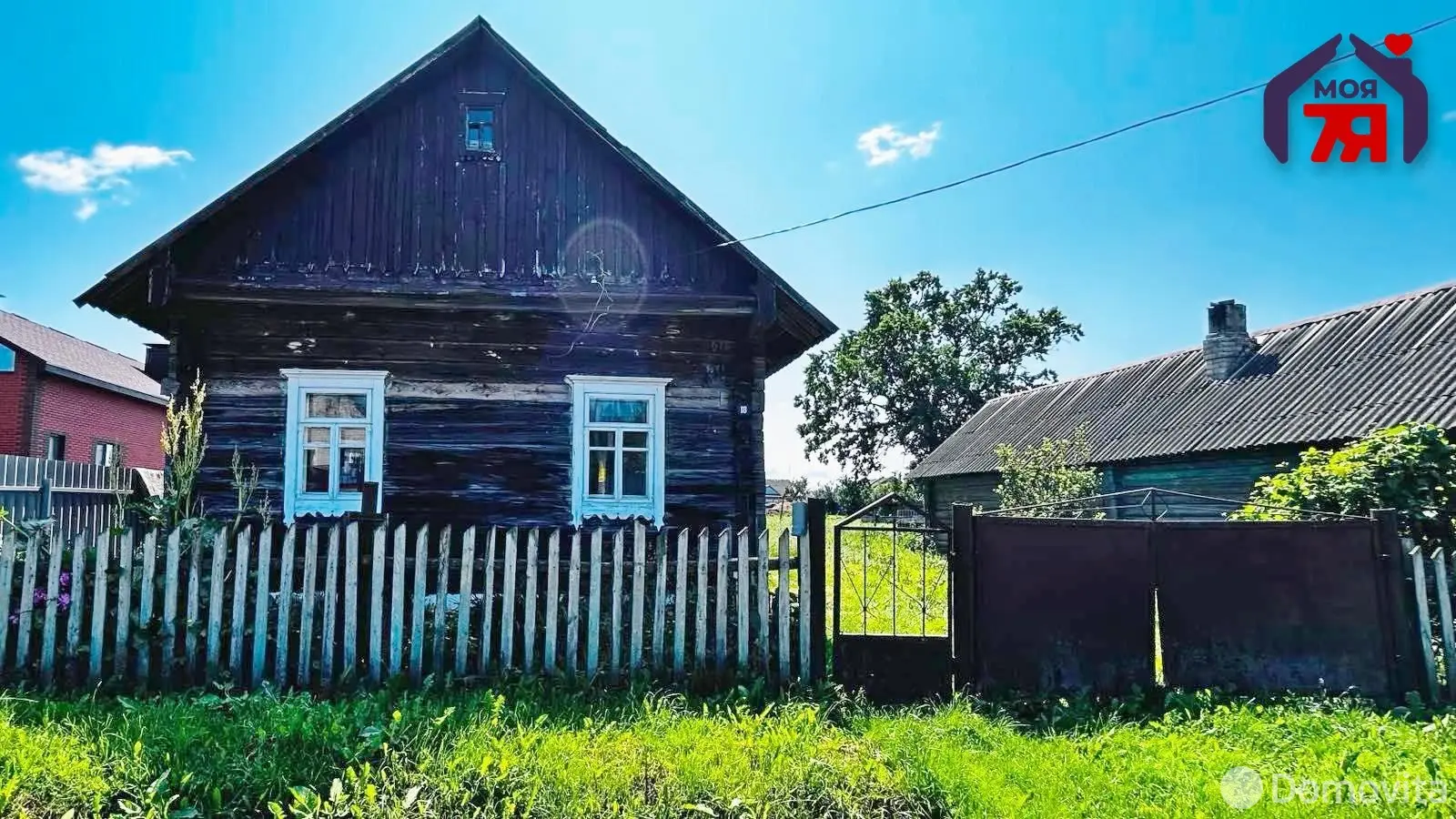 купить дом, Красная Слобода, ул. Маяковского