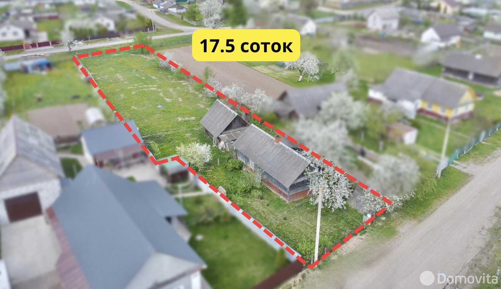 коттедж, Блонь, ул. Садовая, д. 39 