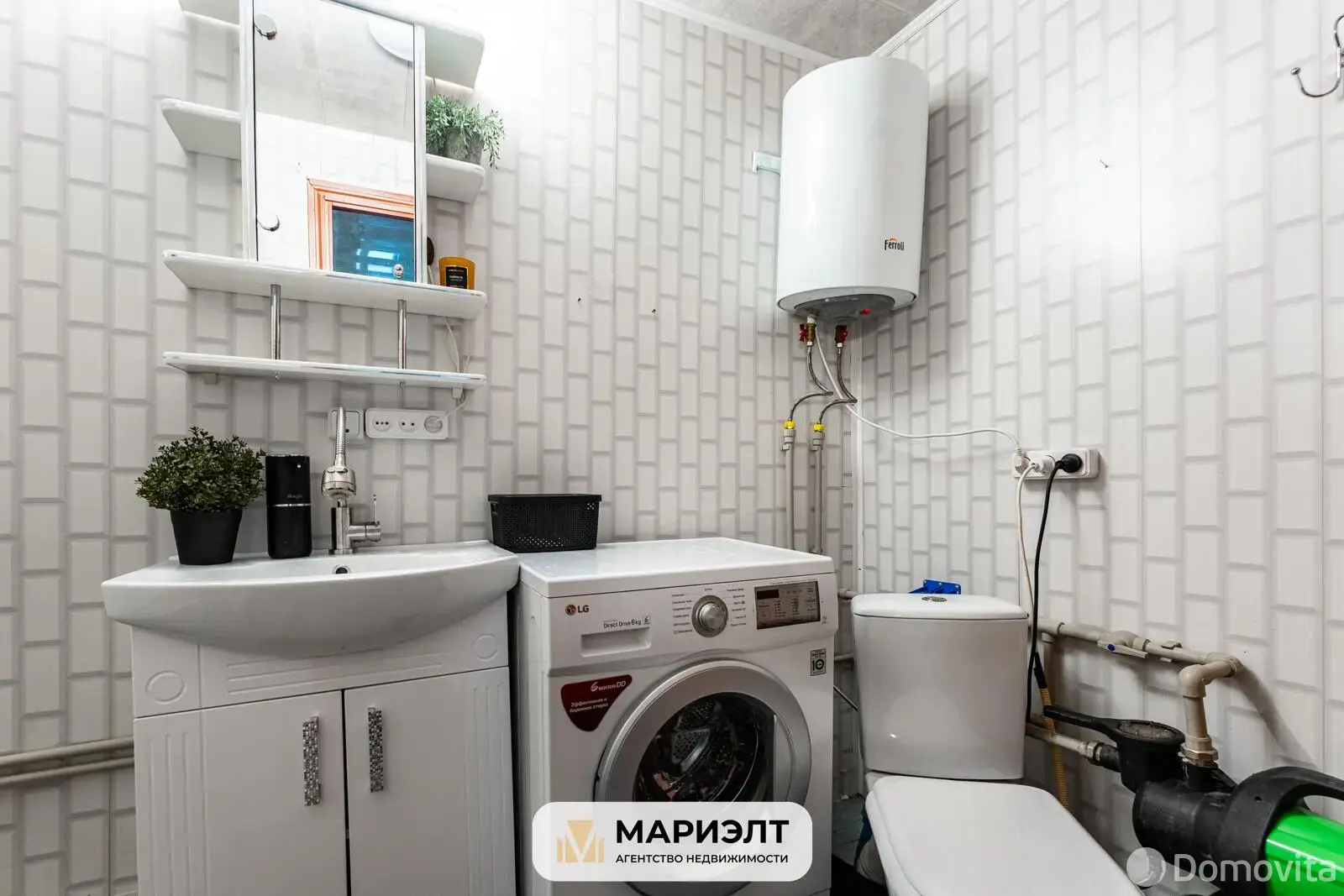 Купить 2-этажную дачу в Ручьи Минская область, 48000USD, код 185208 - фото 22