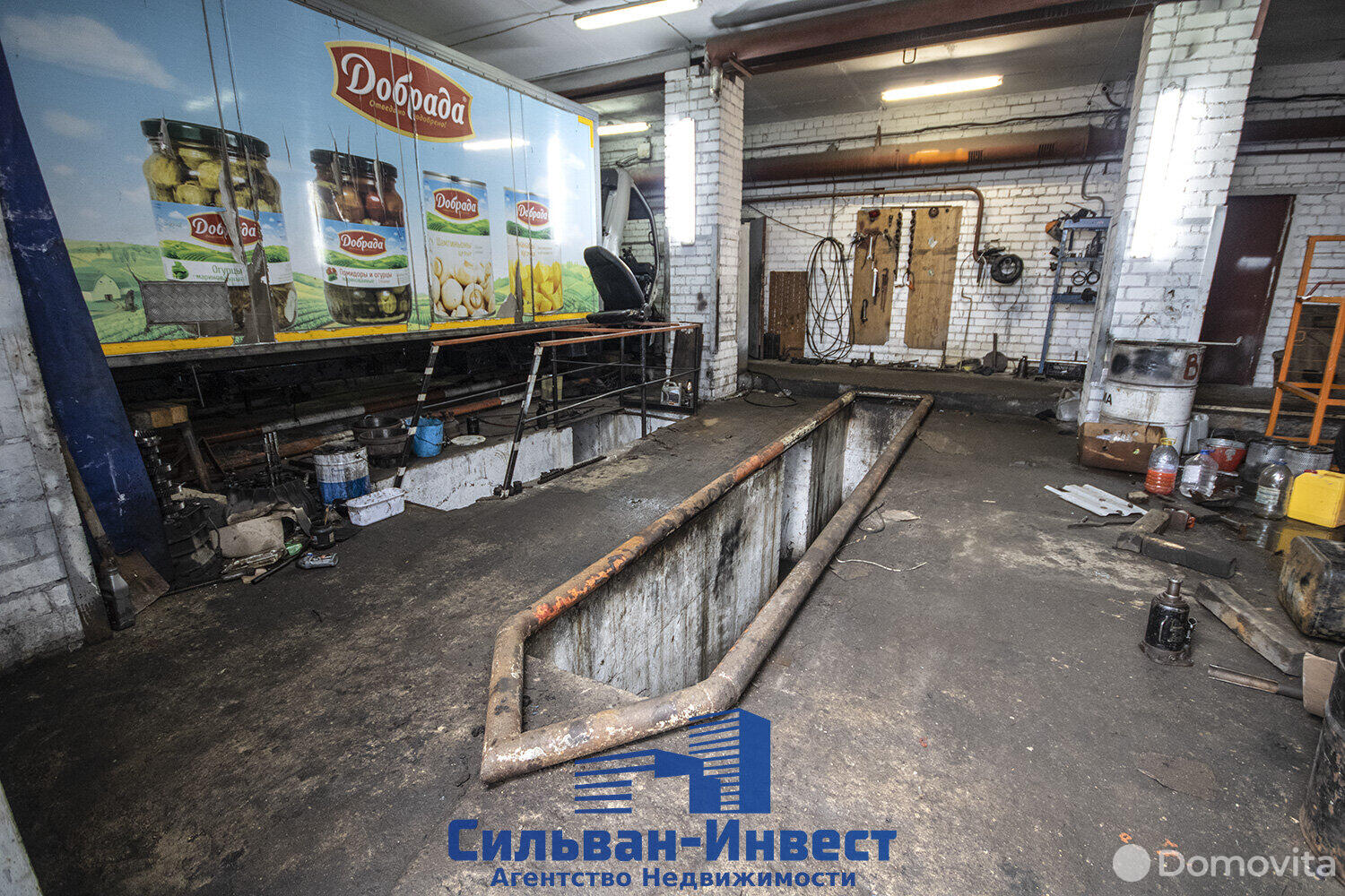 Купить складское помещение на ул. Марины Молокович, д. 30 в Колодищах - фото 23