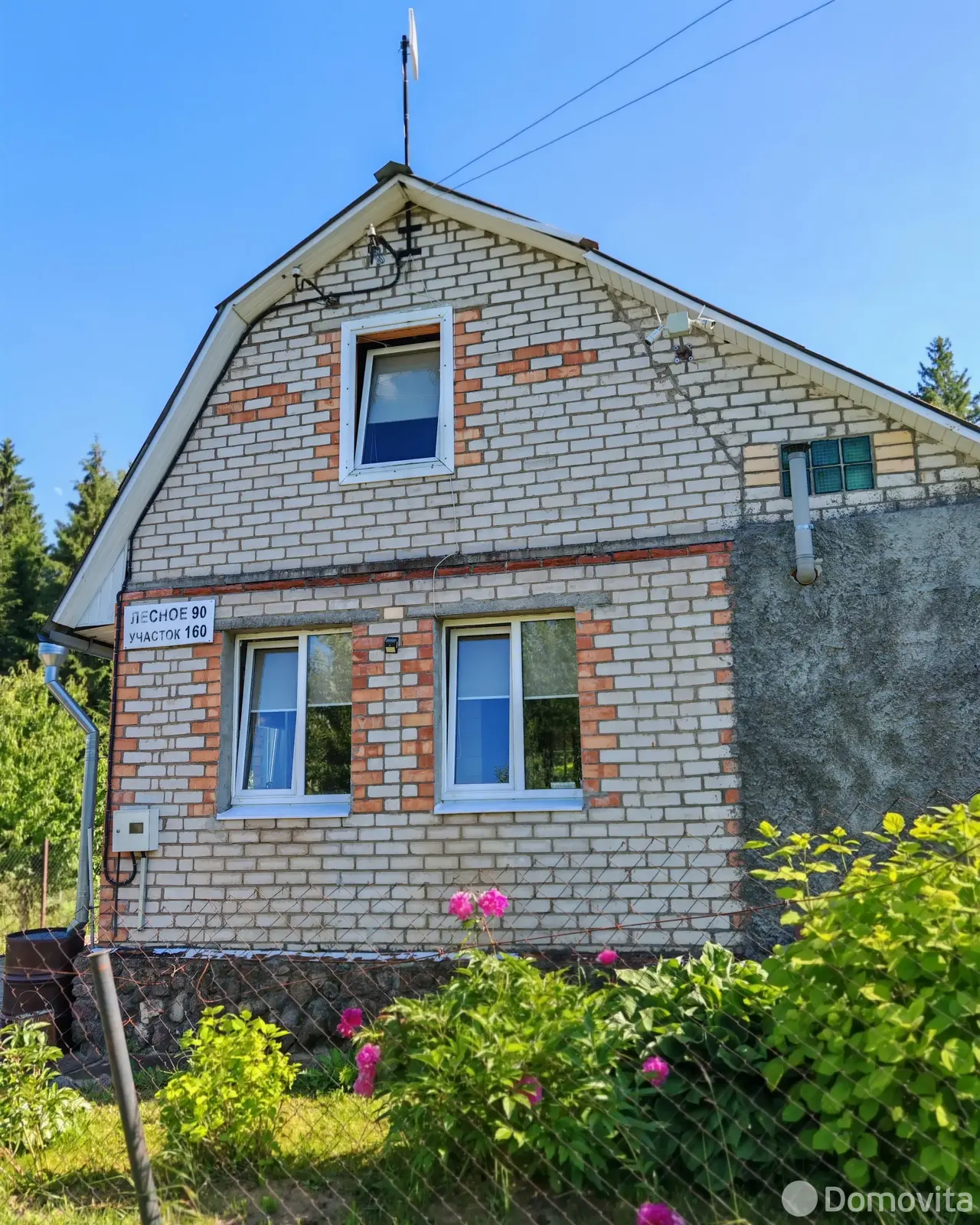 Купить 2-этажную дачу в Лесное-90 Минская область, 39000USD, код 183461 - фото 46