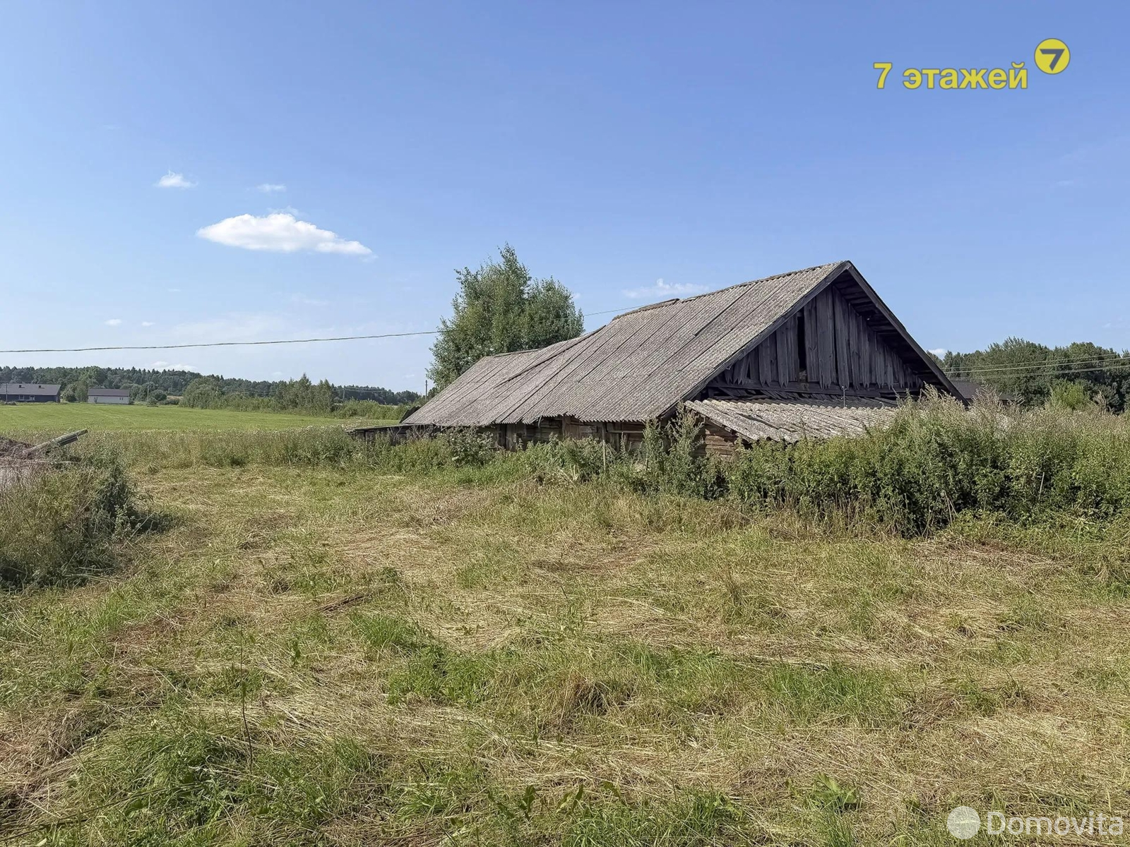 купить дом, Садовщина, ул. Центральная
