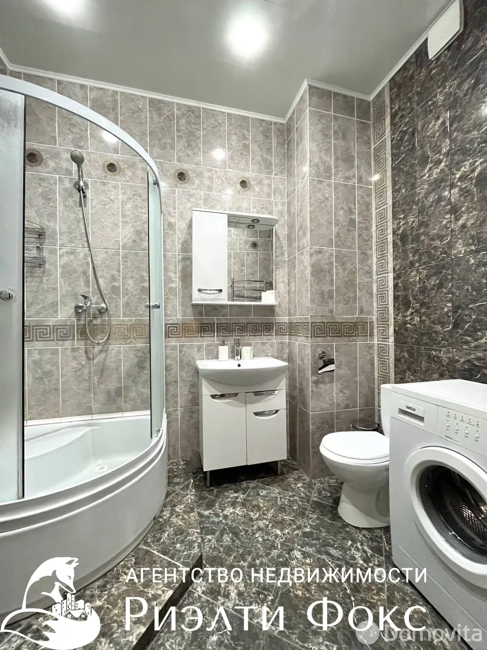 Снять 1-комнатную квартиру в Минске, ул. Кальварийская, д. 16, 600USD, код 149050 - фото 8