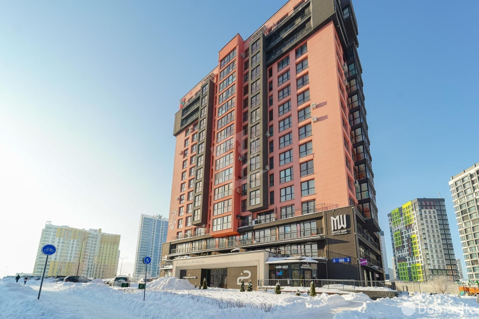 Снять офис на ул. Леонида Левина, д. 2 в Минске, 1332USD, код 16361 - фото 14