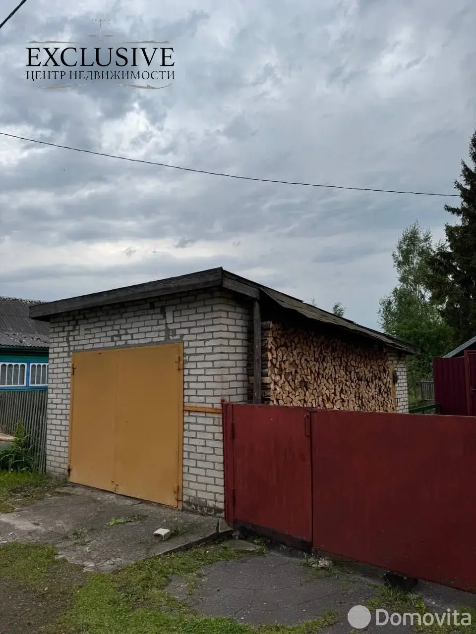 купить дом, Полоцк, пер. Тросницкий 1-й, д. 15