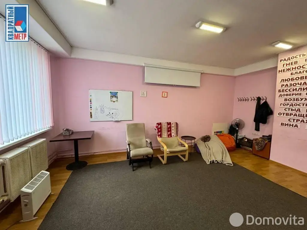 Купить офис на ул. Якубова, д. 10 в Минске, 209900USD, код 8394 - фото 21