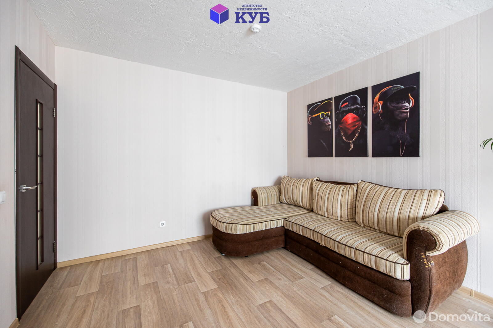 Купить 1-комнатную квартиру в Минске, ул. Червякова, д. 62, 77000 USD, код: 997821 - фото 5