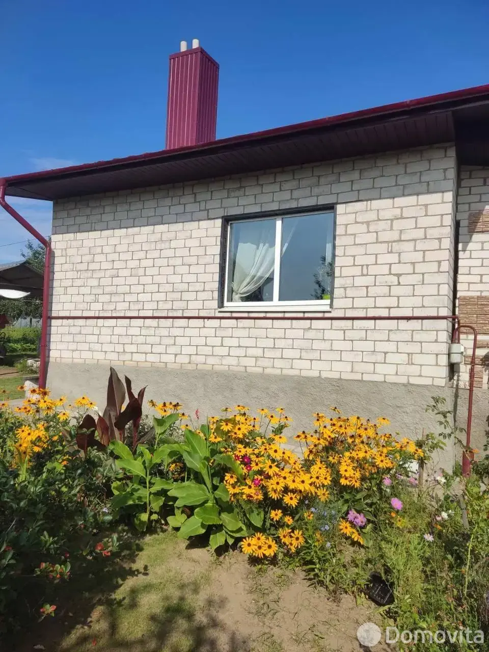 дом, Узда, ул. Наркевича-Иодки