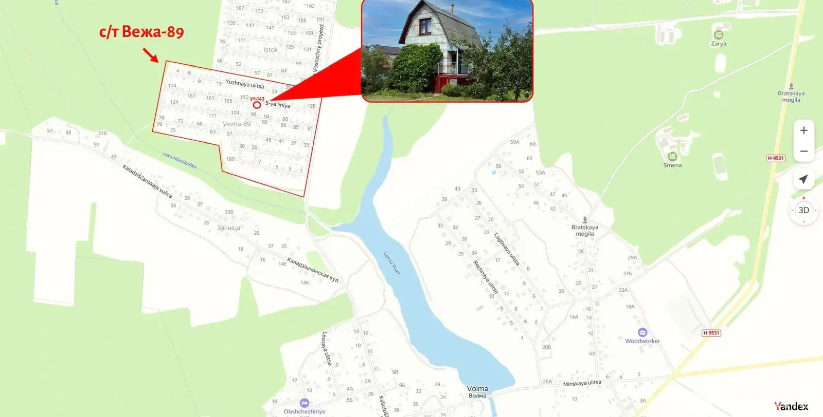 купить дачу, Волма,