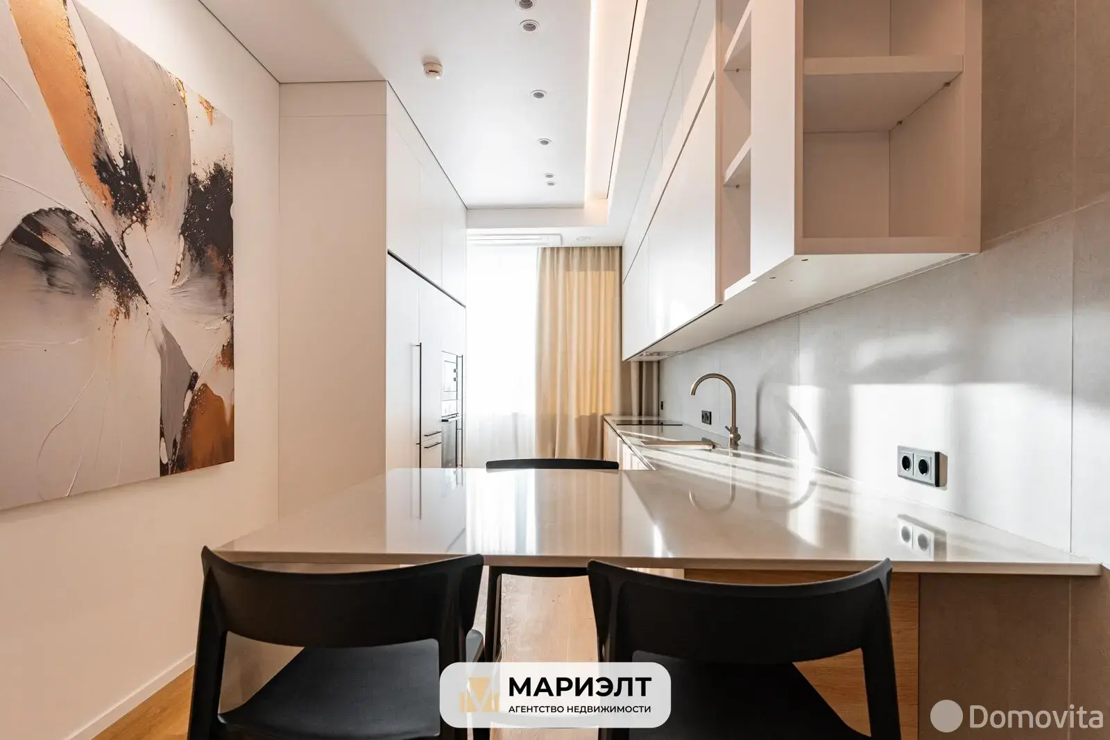 Купить офис на ул. Лопатина, д. 7/А в Копище, 121900USD, код 8578 - фото 15